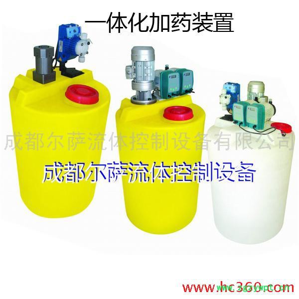 供应小型加药装置图2