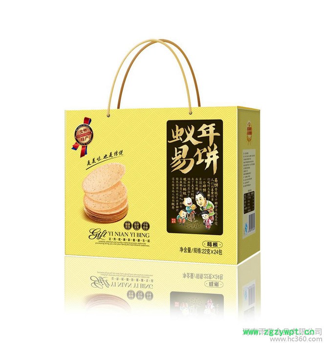 蚁年易饼 无添加剂 防腐剂 汝州特产 鸡内金口味图2