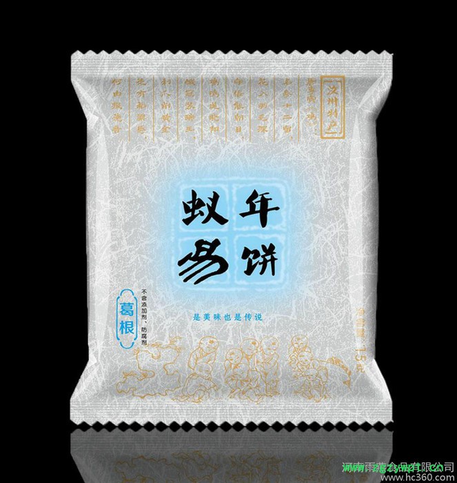 蚁年易饼 无添加剂 防腐剂 汝州特产 鸡内金口味图3