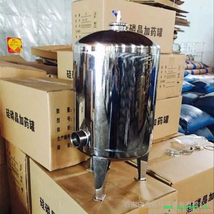 呼伦贝尔硅磷晶罐加工  DN150硅磷晶除垢罐 归丽晶加药装置图8