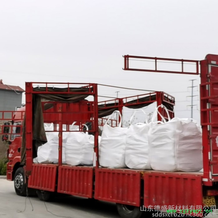 三氯化铈  七水合氯化铈工业中用到的催化剂图6