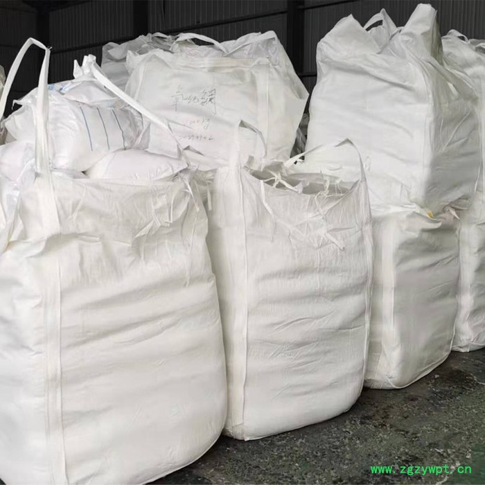 三氯化铈  七水合氯化铈工业中用到的催化剂图3