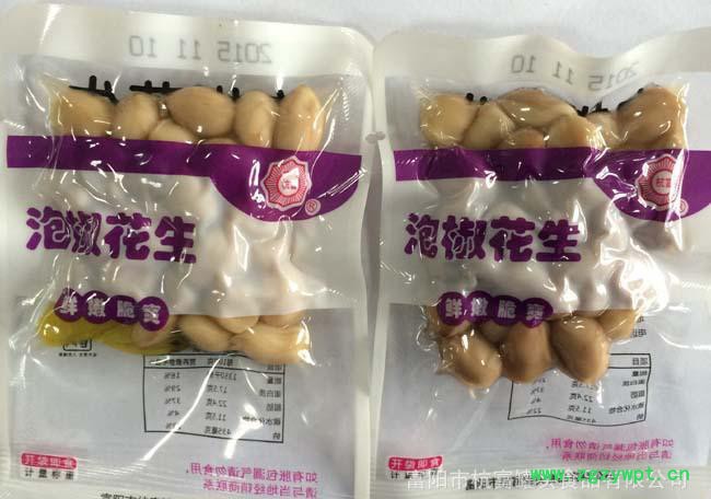 杭富 泡椒花生  即食零食 无防腐剂 下酒菜 酒店凉菜  散图3