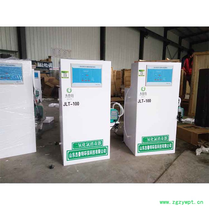 化学法二氧化氯消毒器  投加器 加药装置 次氯酸钠发生器 品质保证图6