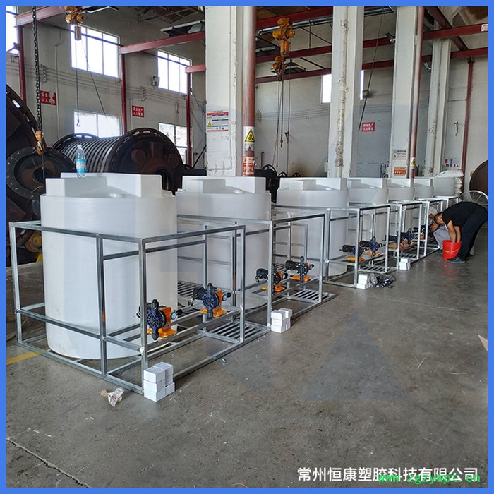 恒康1吨水处理加药装置 pe絮凝剂搅拌罐图4