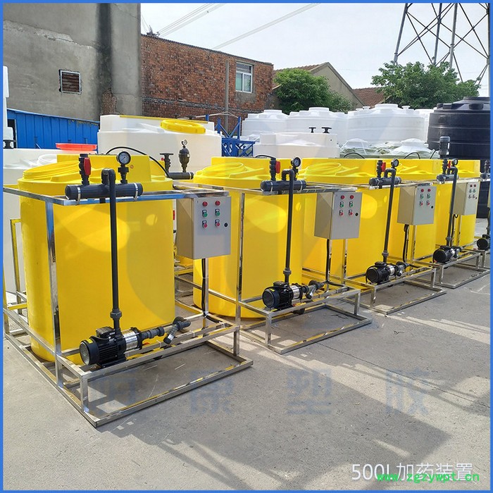 恒康1吨水处理加药装置 pe絮凝剂搅拌罐图2