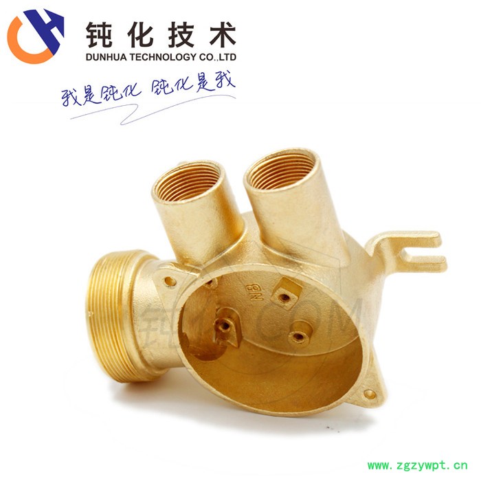 铜防腐剂**968e 不锈钢钝化系列图6