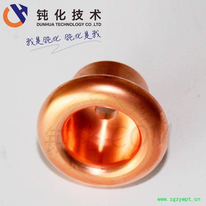 铜防腐剂**968e 不锈钢钝化系列图5