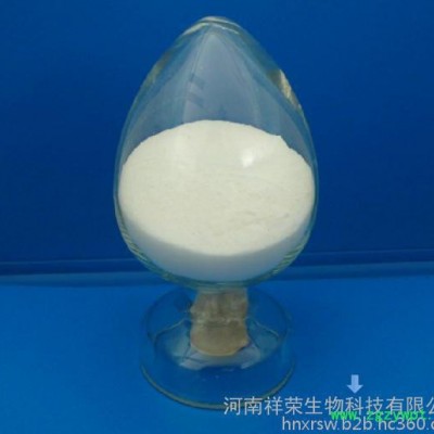 **食品防腐剂丙酸钙 含量99%