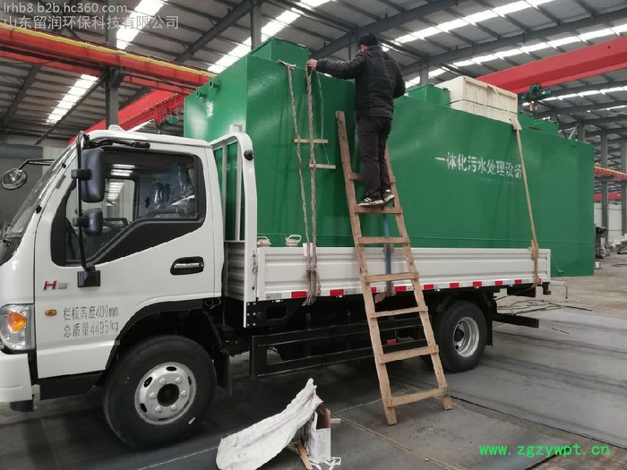 供应广东省广州市海珠 污水处理设备 气浮机 加药装置  留润环保 ** LR-WSZ-100t/d 生活污水处理设备图6