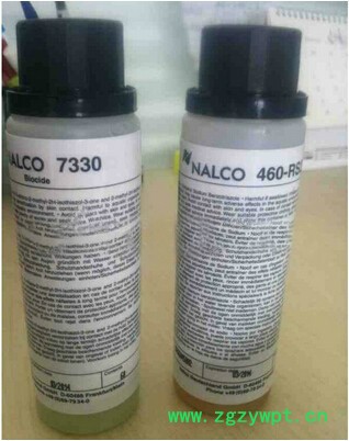 **  罗芬激光切割机防腐剂 激光喷嘴（单层）图4