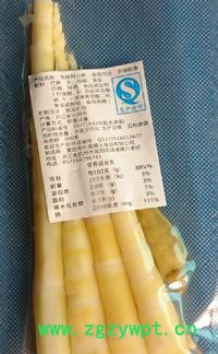 泡椒尖尖笋 杭富 鲜辣爽口 无防腐剂  调味笋 3包