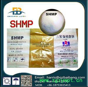 防腐剂、水泥促硬剂68%工业六偏磷酸钠图7