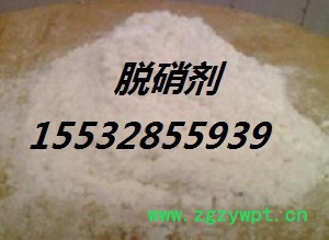 高分子脱硝催化剂配方成分选阳光耀民品牌图2