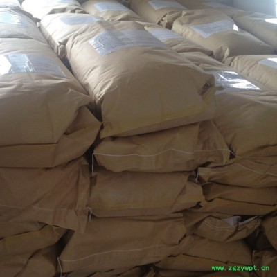 供应2-乙基蒽醌 CAS:84-51-5光引发 催化剂 现货2-乙基蒽醌