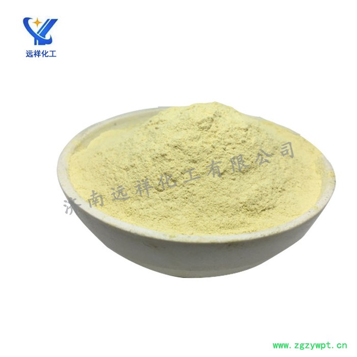 供应2-乙基蒽醌 CAS:84-51-5光引发 催化剂 现货2-乙基蒽醌图4