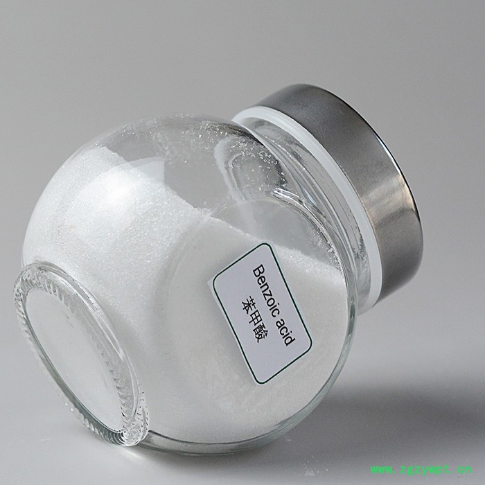 安姆苯甲盐 食品防腐剂苯甲盐 苯酸 饲料级苯酸钾图2