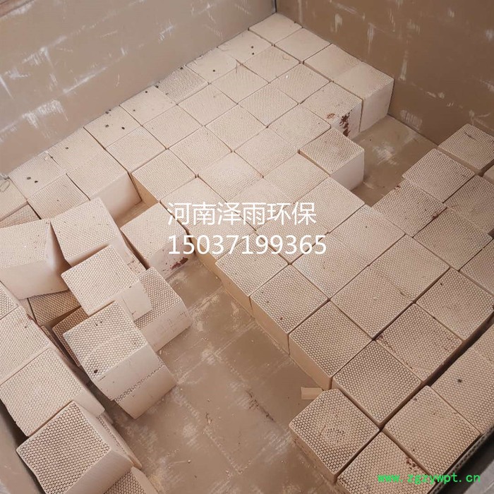 南京蜂窝分子筛脱附时间2小时-铜陵蜂窝分子筛制氧催化剂生产厂家-沧州蜂窝分子筛废气治理原理分析说明 蜂窝分子筛教程图2