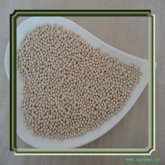 制氮机分子筛 4A分子筛厂家 制氮机分子筛价格 量大从优