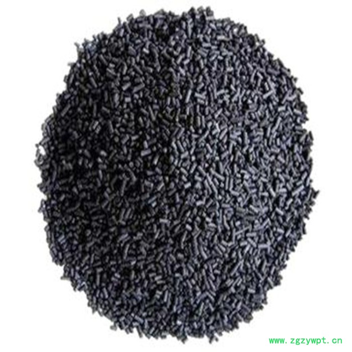 本溪椰壳活性炭  脱色用活性炭 废水处理活性炭 催化剂专用活性炭 蜂窝活性炭-果壳活性炭-粉状净水活性炭-空气净化活性炭图7