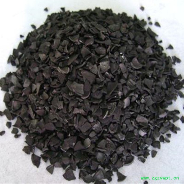 本溪椰壳活性炭  脱色用活性炭 废水处理活性炭 催化剂专用活性炭 蜂窝活性炭-果壳活性炭-粉状净水活性炭-空气净化活性炭图6