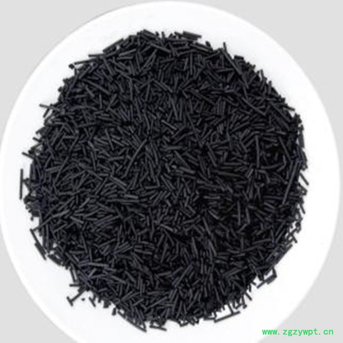 本溪椰壳活性炭  脱色用活性炭 废水处理活性炭 催化剂专用活性炭 蜂窝活性炭-果壳活性炭-粉状净水活性炭-空气净化活性炭图2