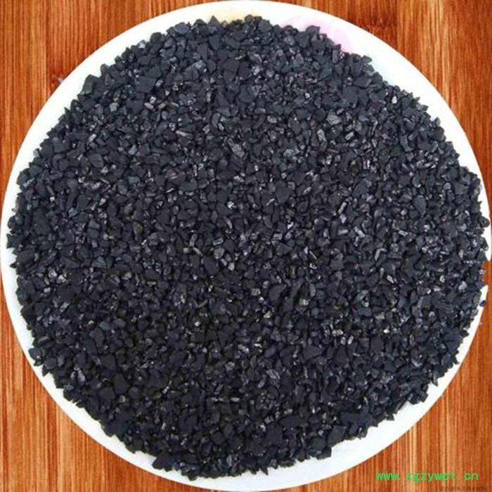 本溪椰壳活性炭  脱色用活性炭 废水处理活性炭 催化剂专用活性炭 蜂窝活性炭-果壳活性炭-粉状净水活性炭-空气净化活性炭图3