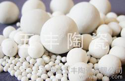 瓷球 催化剂