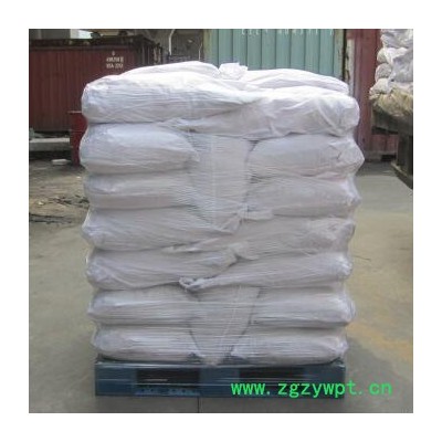 天清环保 塑料炼油催化剂