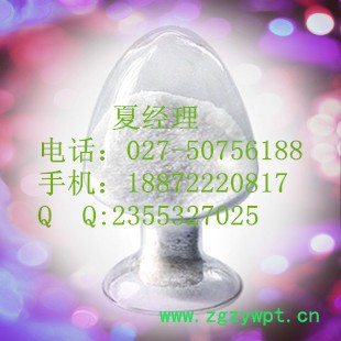 供应饮料防腐剂 无水柠檬酸 CAS：77-92-9|18872220817