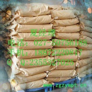 供应饮料防腐剂 无水柠檬酸 CAS：77-92-9|18872220817图2