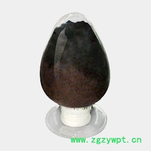 南箭  溴化铜---化工催化剂  7789-45-9  现货  溴化铜产品报价图2