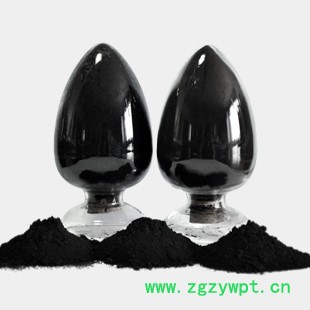 南箭  溴化铜---化工催化剂  7789-45-9  现货  溴化铜产品报价图3