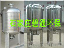 河北石家庄**全自动加药装置 PE桶，搅拌机，计量泵，整套加药装置 河北100L加药桶图6