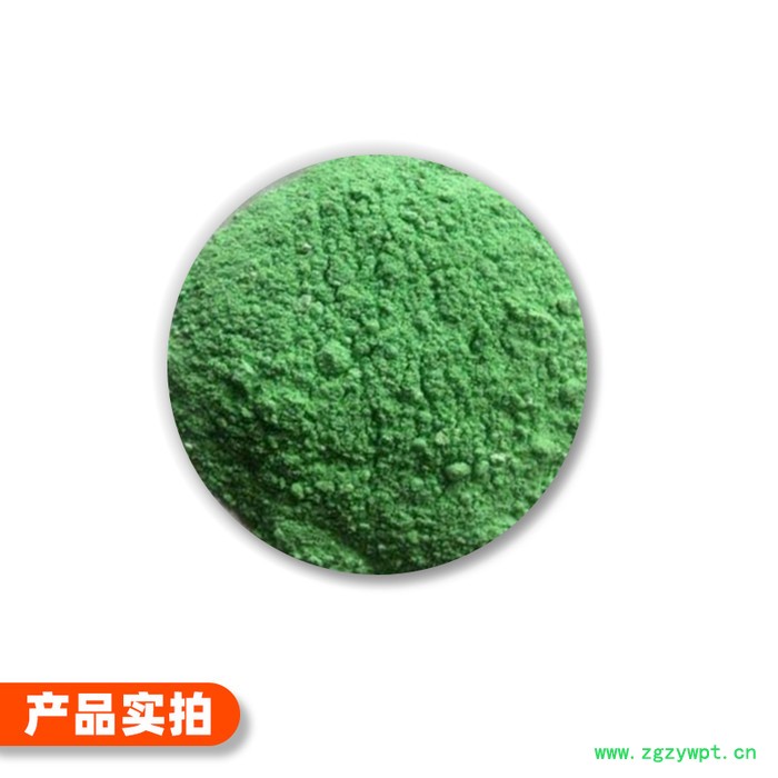 现货供应 亚铜高纯度工业级 亚铜 电镀催化剂氯化亚铜 量大优惠图2