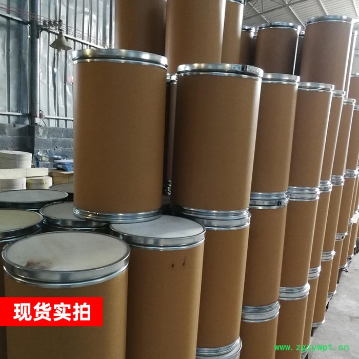 现货供应 亚铜高纯度工业级 亚铜 电镀催化剂氯化亚铜 量大优惠图4