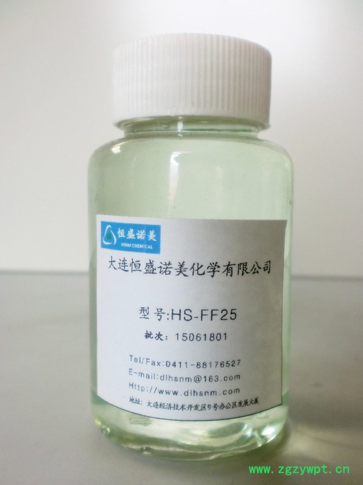 涂料专业杀菌防腐剂 HS-FF25
