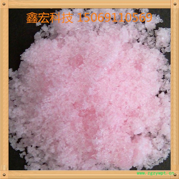 醋酸锰  工业级醋酸锰  试剂级醋酸锰  99.5%醋酸锰  催化剂醋酸锰图3