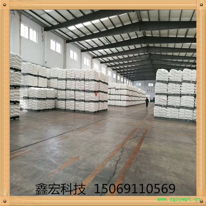 醋酸锰  工业级醋酸锰  试剂级醋酸锰  99.5%醋酸锰  催化剂醋酸锰图5