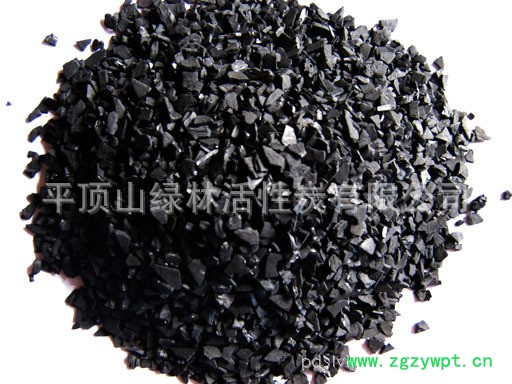 果壳活性炭水处理净化气体催化剂黄金提炼溶剂回收杂志分离