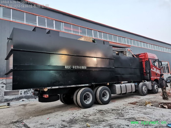 山东留润环保有限公司 新型智能 芬顿反应器 加药装置 一体化设备 废水处理设备 气浮机  粉丝加工污水处理设备图7