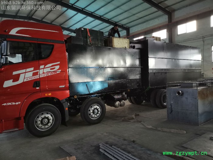 山东留润环保有限公司 新型智能 芬顿反应器 加药装置 一体化设备 废水处理设备 气浮机  粉丝加工污水处理设备图6