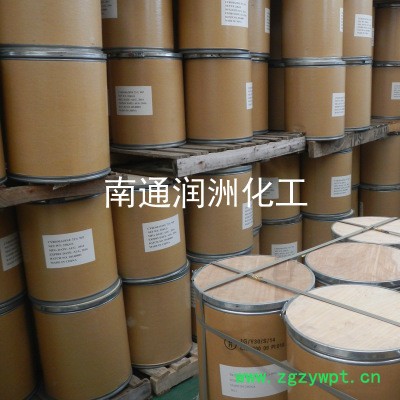 七钼酸铵 钼酸铵  CAS 12027-67-7图3