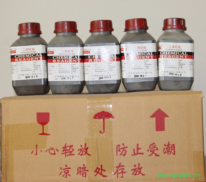 直供二硫化钼 产地货源二硫化钼粉化学试剂 分析纯250g/瓶 固体润滑剂 催化剂 瓶装二硫化钼图3