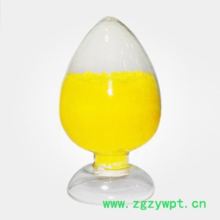 南箭 硝酸钐---三元催化剂 10361-83-8  硝酸钐的产品报价图5