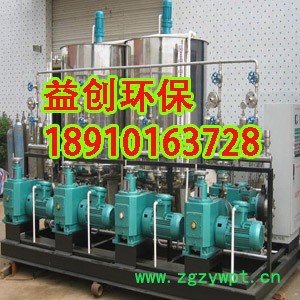 益创df节水设备【GAO效∈水处理加药装置‖絮凝剂加药装置】图2