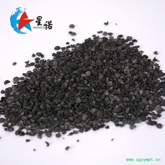 工业污水 变压吸附 水质净化 制氮机/空压机图2