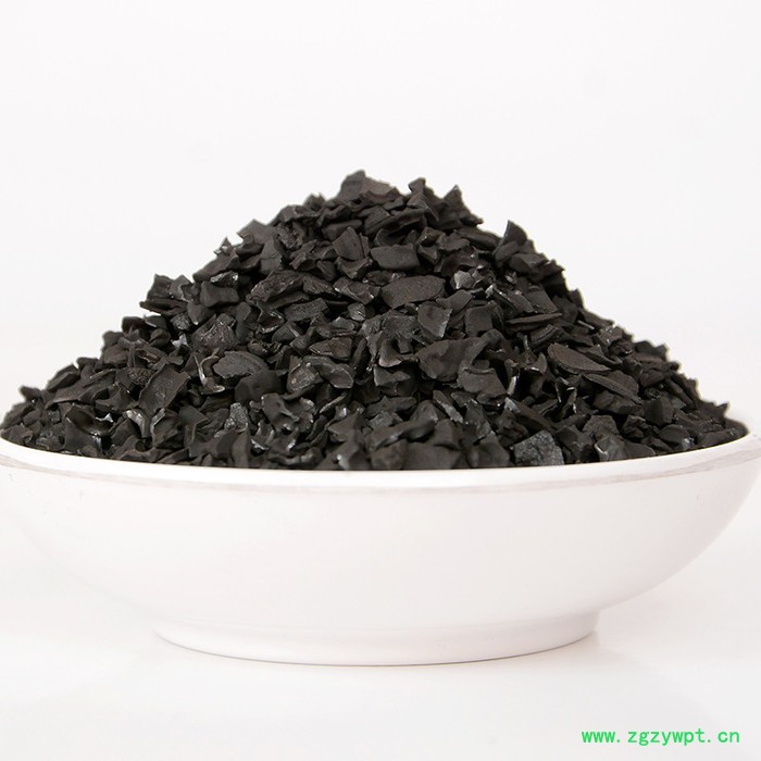 工业污水 变压吸附 水质净化 制氮机/空压机图4