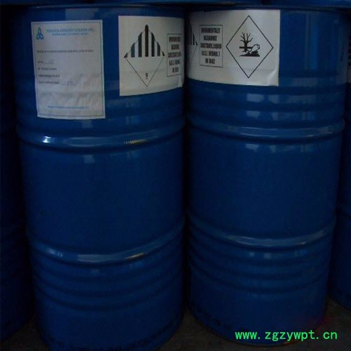 奥体家 催化剂 催化剂直销欢迎新老客户订购图3