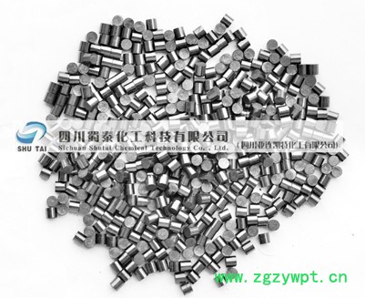 供应高压甲醇合成催化剂催化剂图3